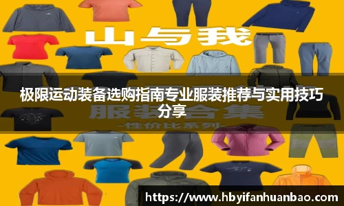 bwin必赢官方网站