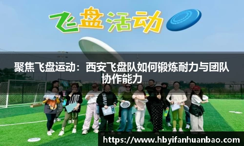 bwin必赢官方网站