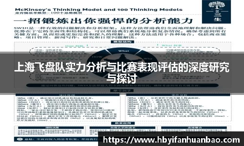 bwin必赢