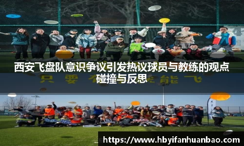 bwin必赢