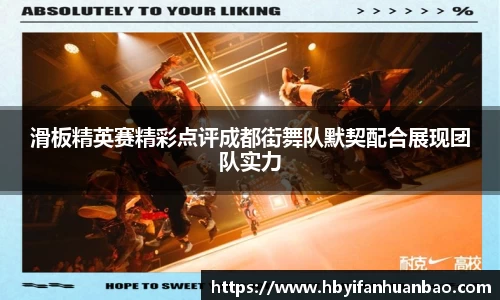 bwin必赢官方网站