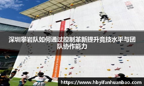 bwin必赢