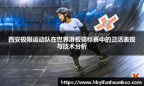 bwin必赢
