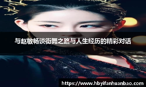 bwin必赢